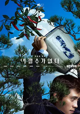 国产精品福利网址