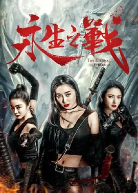 国产精品福利网址