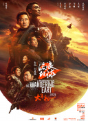 国内自拍经典三级在线