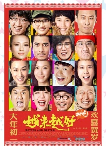 国产精品福利网址